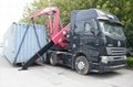 Sinotruk 40 foot container side lifter trailer 2