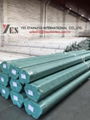 201 Stainless steel tube