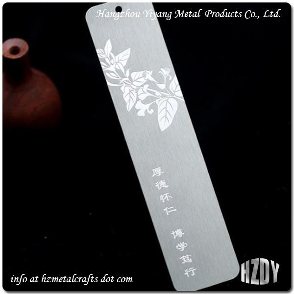 13cm Gift Bookmark Customization