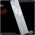 13cm Gift Bookmark Customization 1