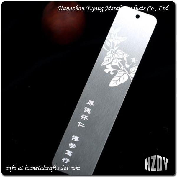 13cm Gift Bookmark Customization 2