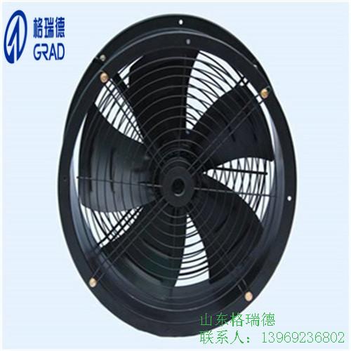 軸流風機 5