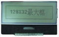 COG Graphic LCD Display for 128x32 with