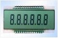 Custom LCD for Measuring Meter 1