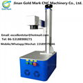 Portable Fiber Laser Marking Machine 110V/220V 20W laser engraving machine 1