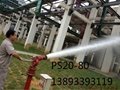 兰州强盾PL24  手动泡沫-水两用炮 5