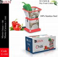 Stainless Steel Chili Cutter 1