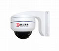 Dolivision star light 2MP MINI PTZ camera 1