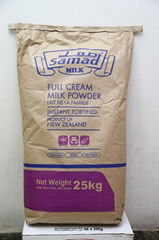 INSTANT FULL CREAM MILK POWDER