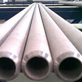 A312 UNS N08904 stainless steel pipe and