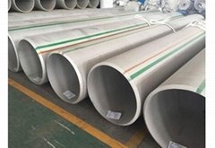 A789 S32205 WELDED PIPE 1.4