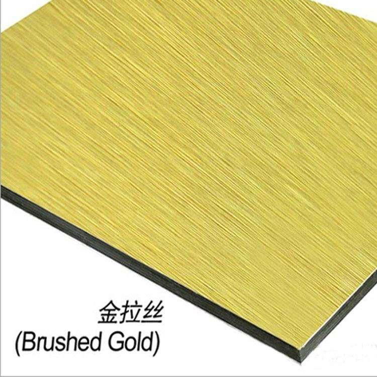 Golden Brushed Aluminum Composite Panels