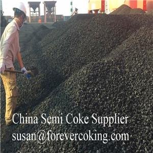 buy China semi coke