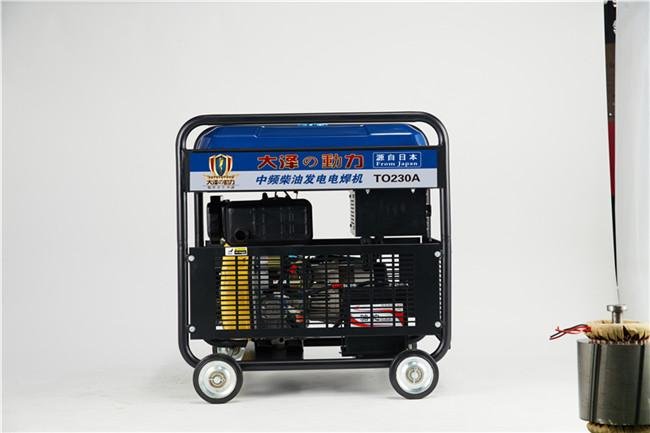 熱賣230A柴油發電電焊機 3