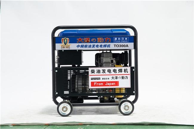 促銷300A柴油發電電焊機 2