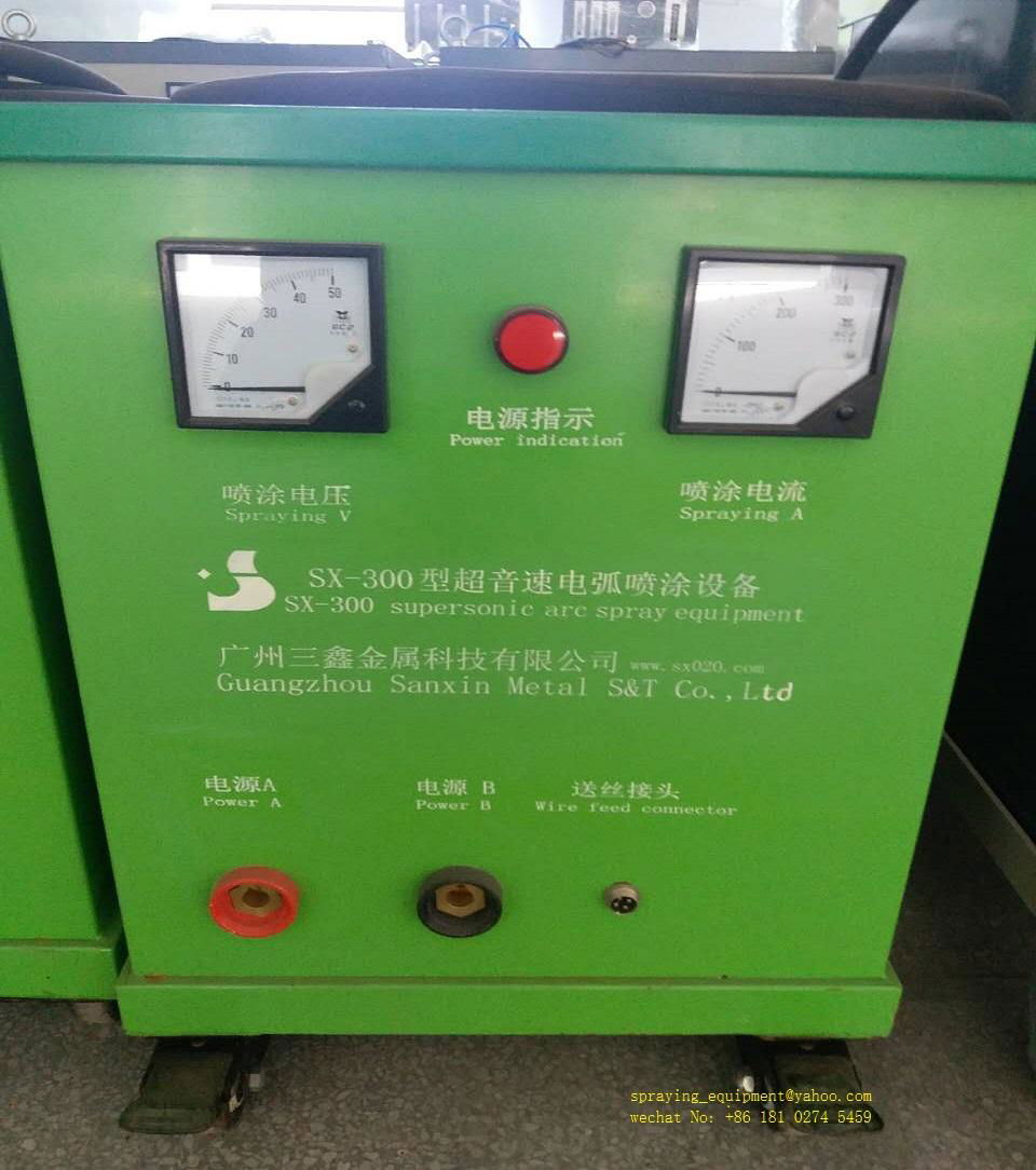 2mm aluminum metal alloy wire  arc coating machine