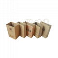 Kraft Paper Printing Bag 1