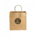 Kraft Paper Printing Bag 2