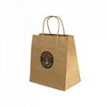 Kraft Paper Printing Bag 4