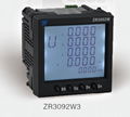 ZR3092W+多功能諧波表 1