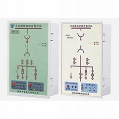 開關狀態綜合指示儀