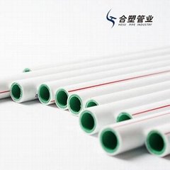 Origin Direct PPR Hot Water Pipe S4 for Building Construction