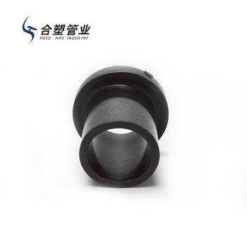 Corrosion Resistance HDPE Plastic  Collar Flange for Pipe Connection 2