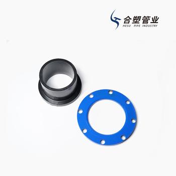 Corrosion Resistance HDPE Plastic  Collar Flange for Pipe Connection 4