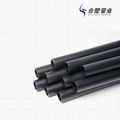 HDPE Water Supply Pipe PN 1.6MPa for