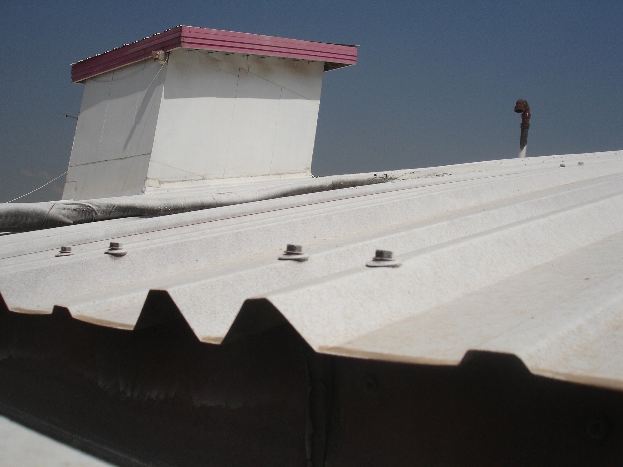 NAX SRR Moisture insulator & Heat insulator nano axon (Iran