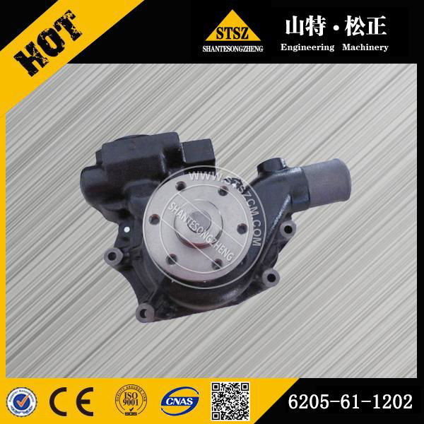 sell PC60-7 WATER PUMP ASS'Y 6205-61-1202 2