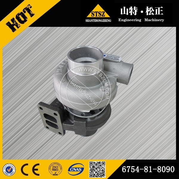 Sell excavator parts PC200-8 turbocharger 6754-81-8090