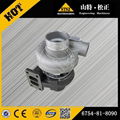 Sell excavator parts PC200-8 turbocharger 6754-81-8090 1