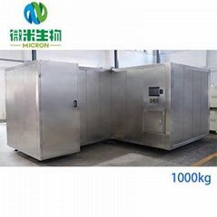 kitchen waste composting machine of 1t