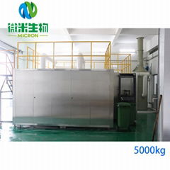 kitchen waste composting machine of 5t