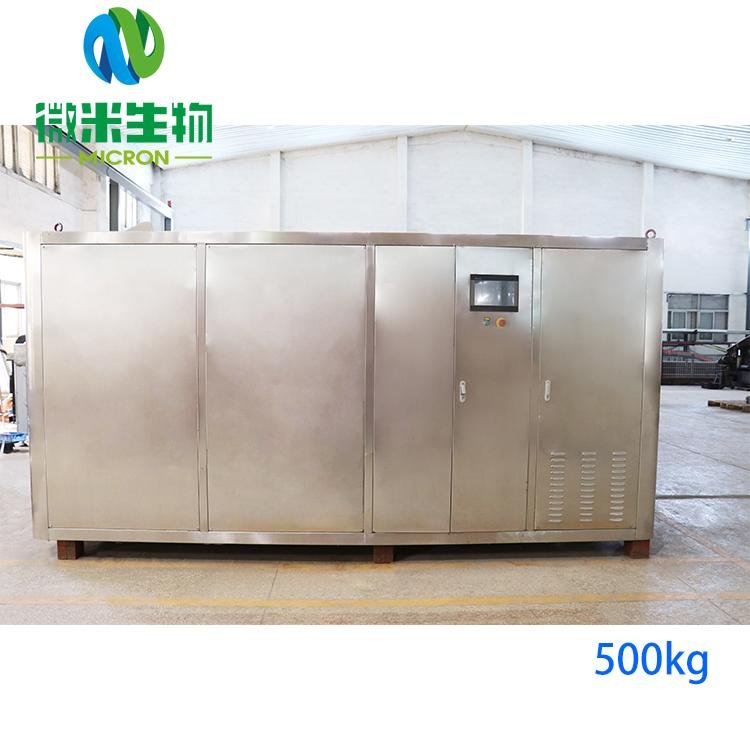 vegetable&fruit waste composting machine of 500kg