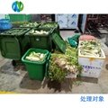 vegetable&fruit waste composting machine of 500kg 4