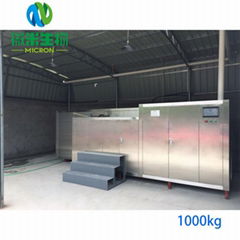 vegetable&fruit waste composting machine