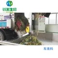 organic waste composting machine of 5t