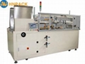 high speed carton erector 4