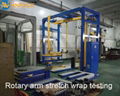 Fully Automatic Rotary Arm stretch Wrapper System Machine 2