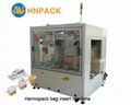 barrel carton box polybag inerter machine for liner auto in box