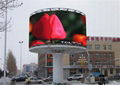 P8 outdoor led display screen