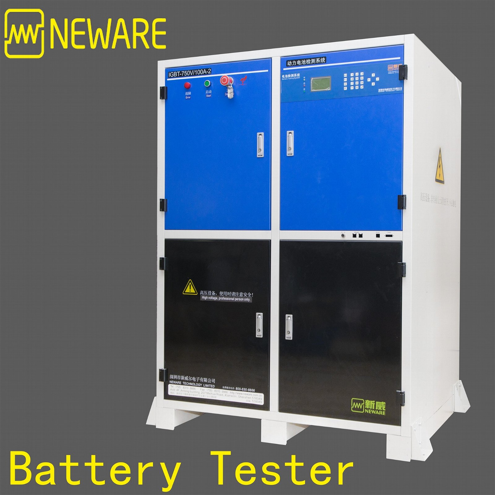 Neware 20V20A Battery Life Cycle Tester with Charge and Discharge Pulse Test