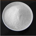 CHONDROITIN SULFATE(USP36,USP39,EP,JP)