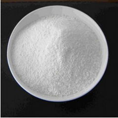 CHONDROITIN SULFATE(USP36,USP39,EP,JP)