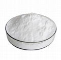 CHONDROITIN SULFATE(USP36,USP39,EP,JP) 2