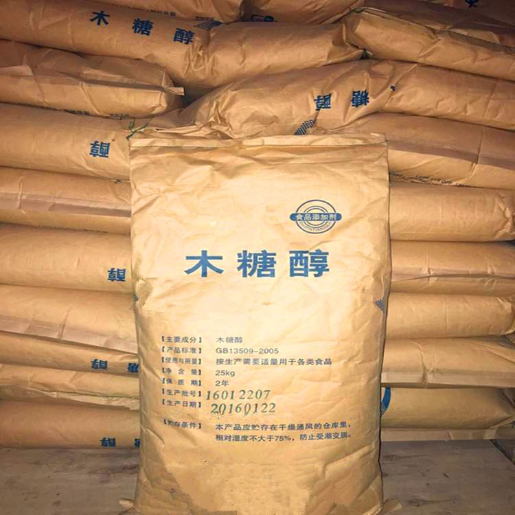XYLITOL NDCC (China Trading Company) Food Additives Chemicals