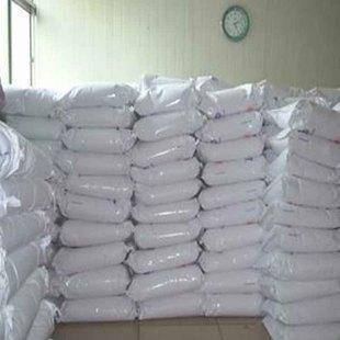 Calcium Propionate 4