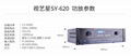 70KS舞臺會議家用卡包音箱功放音響點歌機 5